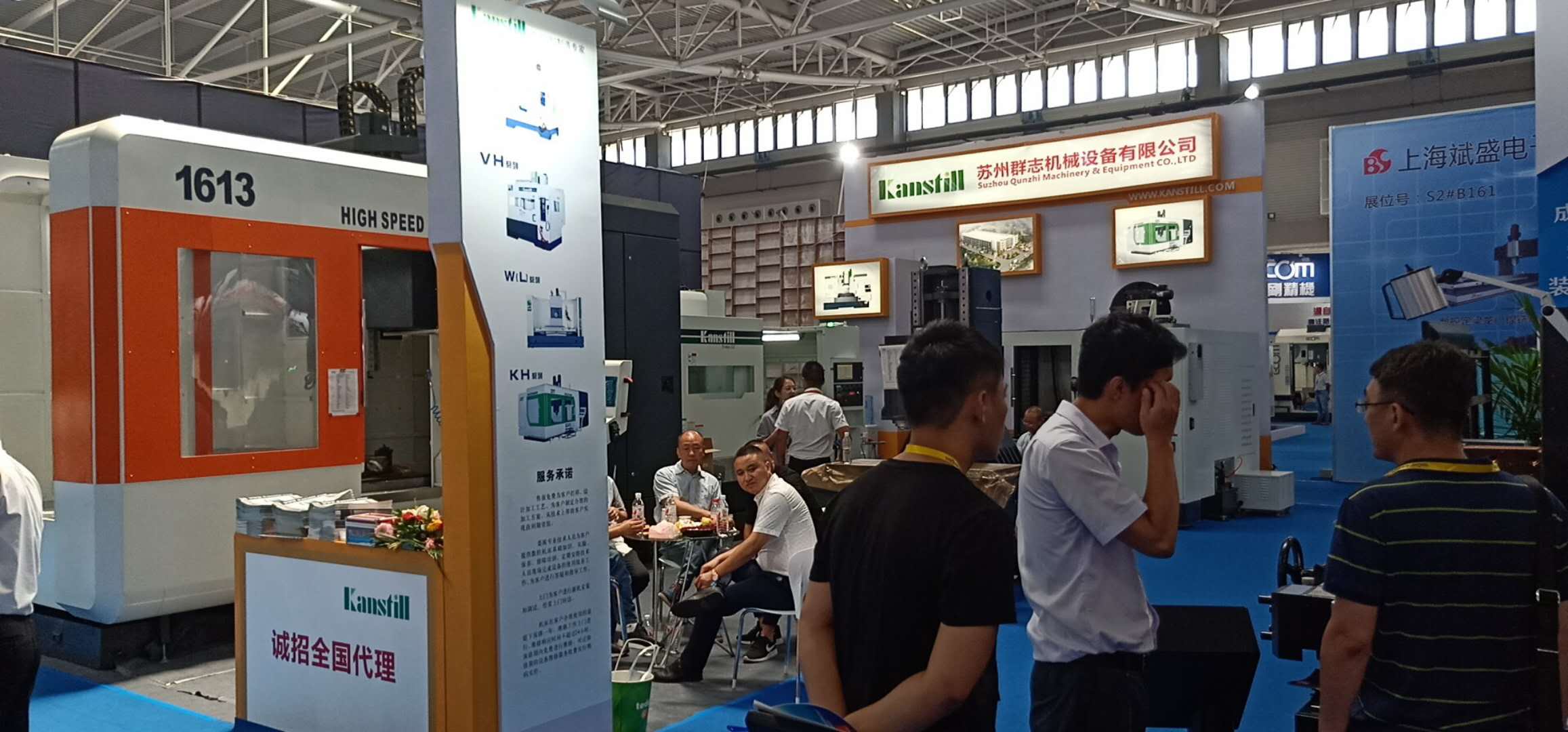 群志公司參加2018年8.2-8.6在青島舉辦的國際機床展覽會，現(xiàn)場簽單數(shù)臺，收獲頗豐